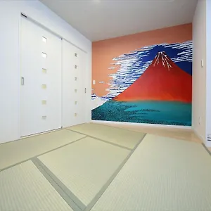  Apartment Coto Shibuya 7 Japan