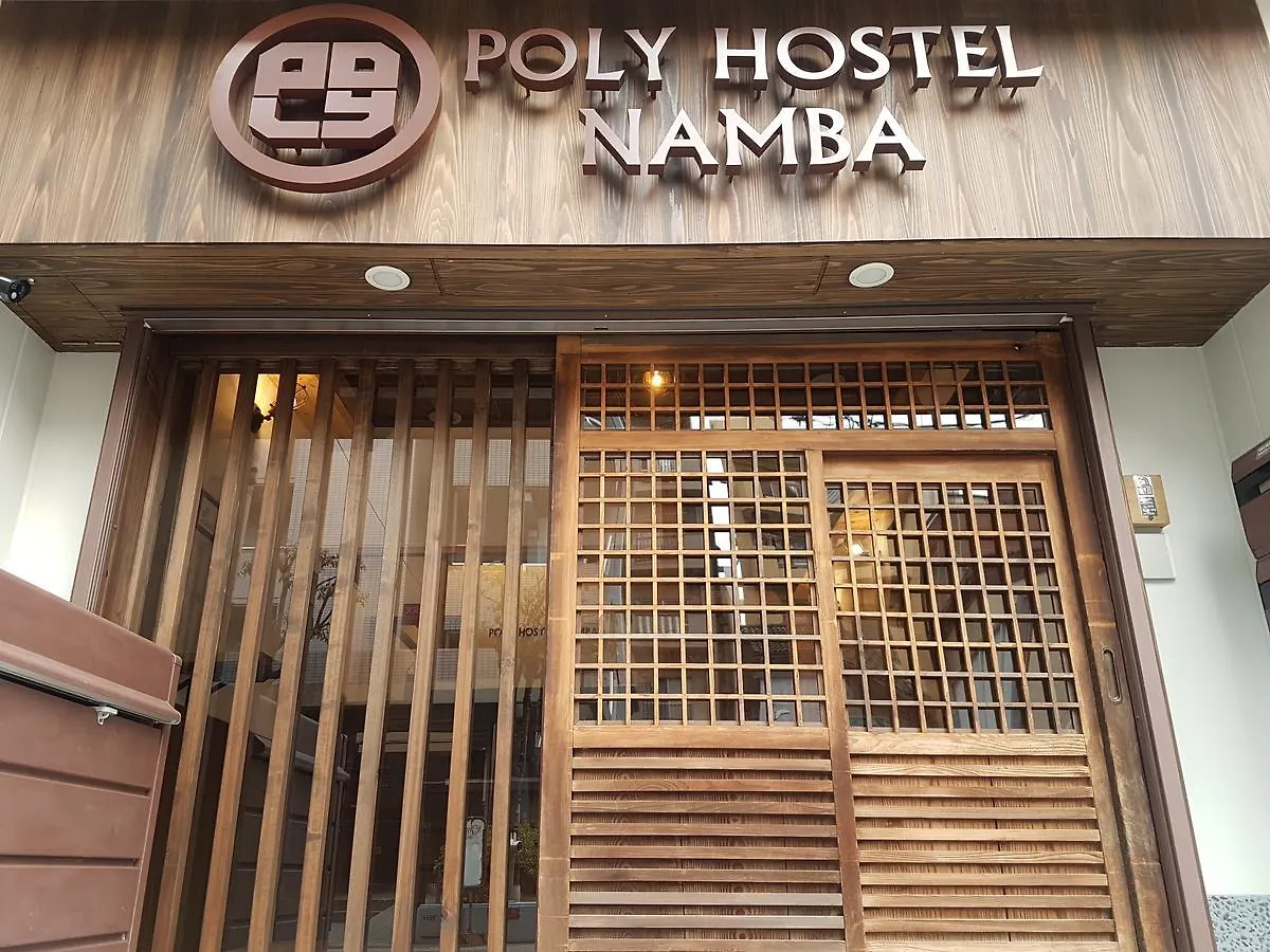 Poly Hostel 2 Namba Osaka 0*,